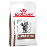 Royal Canin Gastro Intestinal сухой корм для кошек при нарушениях пищеварения