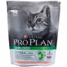 Pro Plan сухой корм для взрослых стерилизованных кошек с лососем