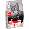 Pro Plan сухой корм для взрослых кошек с лососем