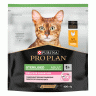 Pro Plan сухой корм для стерилизованных кошек с чувствительным пищеварением с Курицей