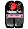 AlphaPet (АльфаПет) Superpremium влажный корм для кошек Говядина/Малина в соусе 80гр