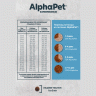 AlphaPet (АльфаПет) Monoprotein сухой корм для собак средних и крупных пород с Белой рыбой