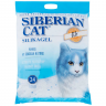 Сибирская кошка синий Элитный Силикагелевый наполнитель для кошачьего туалета