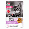 Pro Plan Delicate влажный корм для взрослых кошек с чувствительным пищеварением с индейкой в соусе, 85 гр