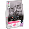 Pro Plan сухой корм для котят с индейкой для чувствительного пищеварения