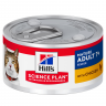 Hill's SP Feline консерва для пожилых кошек с курицей, 82г