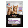 Pro Plan Kitten влажный корм для котят кусочки в соусе с индейкой,85гр