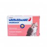 Мильбемакс 2 таблетки антигельминтик для котят и молодых кошек со вкусом Говядины