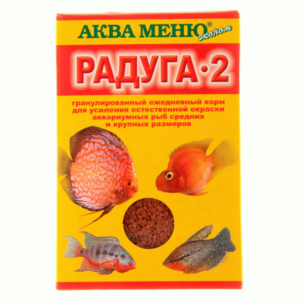 Аква-меню корм для рыб Радуга-2 25г