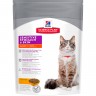 Hill's SP Adult Sensitive Stomach сухой корм для взрослых кошек с чувствительным желудком
