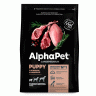AlphaPet (АльфаПет) сухой корм для кормящих собак и щенков мелких пород Ягненок, Индейка