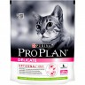 Pro Plan сухой корм для взрослых кошек с чувствительным пищеварением с ягненком