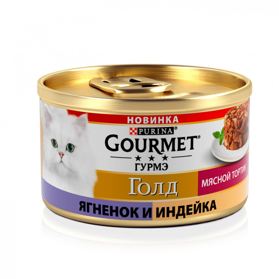 Gourmet Gold Мясной тортик  консерва для кошек Ягненок/Индейка85г