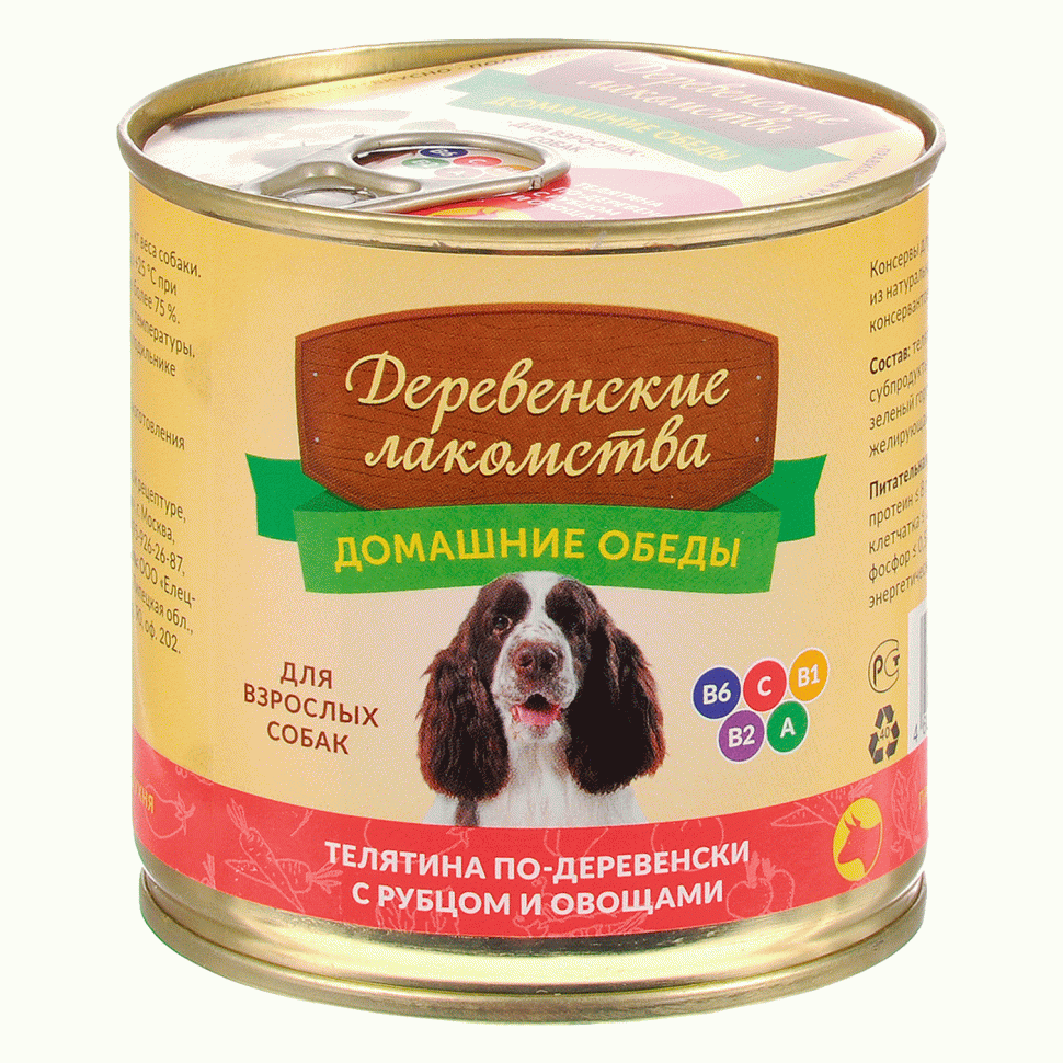 Деревенские лакомства консервы для собак Телятина/Рубец/овощи, 240г