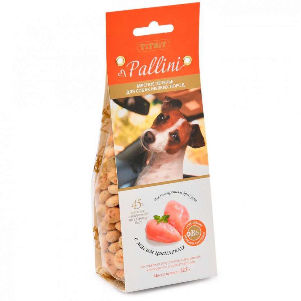 TiTBiT Pallini лакомство для собак мелких пород мясное печенье с цыпленком, 125гр