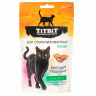 TiTBiT Хрустящие подушечки для стерилизованных кошек с индейкой, 60г