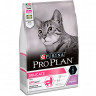Pro Plan сухой корм для взрослых кошек с чувствительным пищеварением и кожей, Индейка/Рис