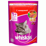 Whiskas (Вискас) сухой корм для кошек Подушечки с паштетом Говядина