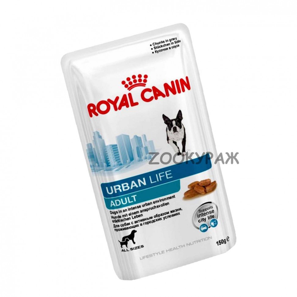 Royal Canin Урбан лайф Эдалт влажный корм для городских собак (соус) 150г