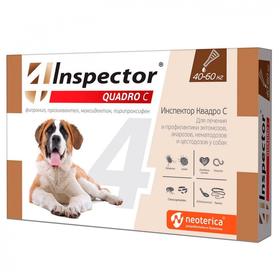 Inspector Quadro (Инспектор Квадро) противопаразитарные капли для собак 40-60кг
