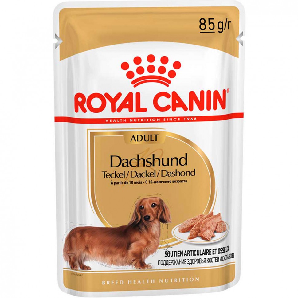 Royal Canin Такса влажный корм для собак (паштет) 85г