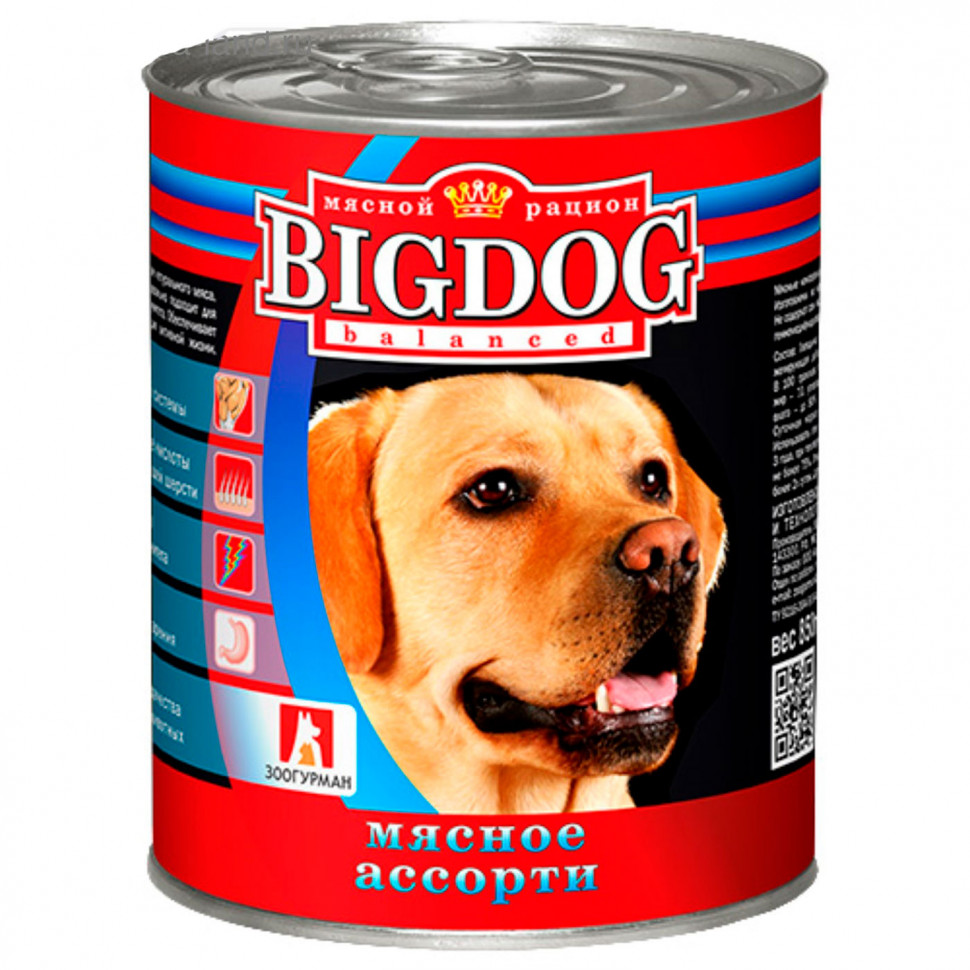 Зоогурман Big Dog консерва для крупных собак Мясное ассорти