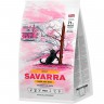 Саварра корм для кошек с чувствительным пищеварением с ягненком и рисом