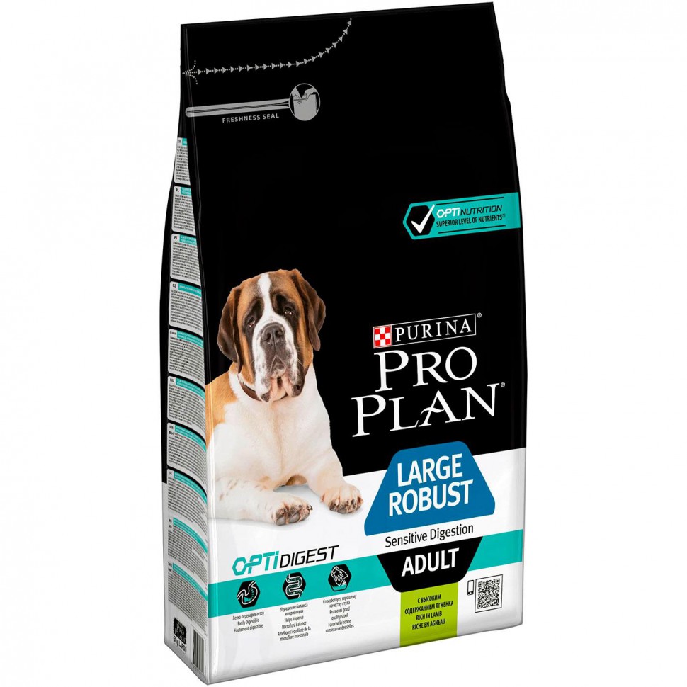 Pro Plan сухой корм для собак крупных пород мощного телосложения с чувствительным пищеварением с ягненком