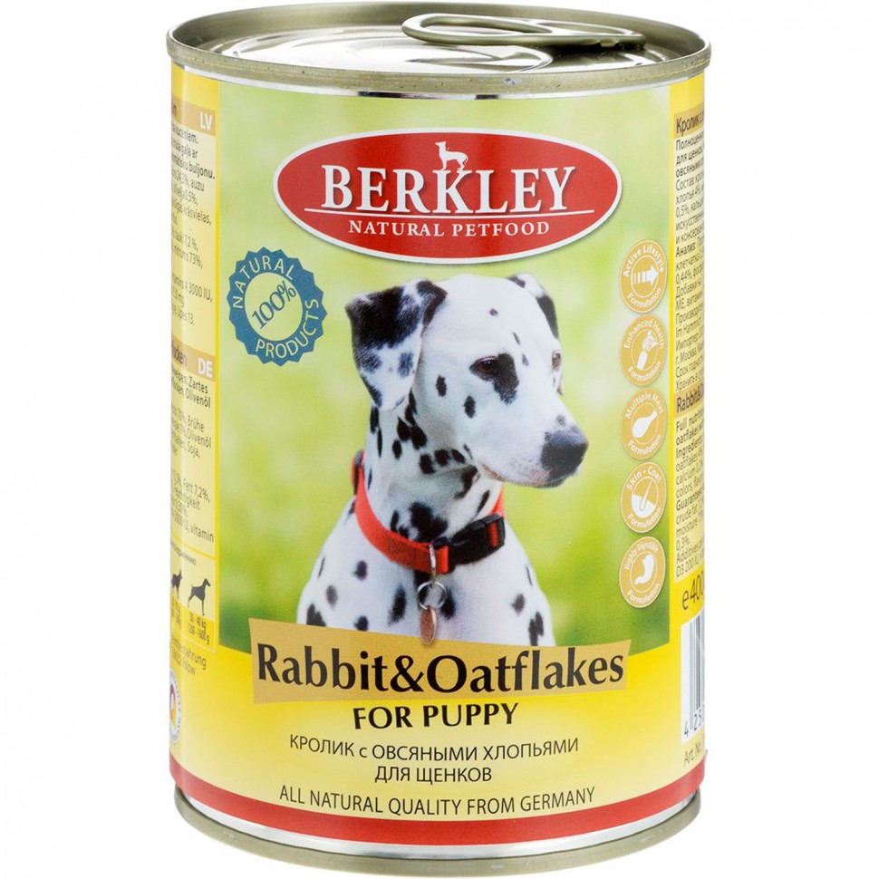 Беркли консервы для собак Кролик и овсянка 400г