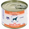 Royal Canin Gastro Intestinal Low Fat консервы низкокалорийные для собак с панкреатитом
