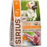 Sirius (Сириус) сухой корм для собак всех пород Ягненок и рис