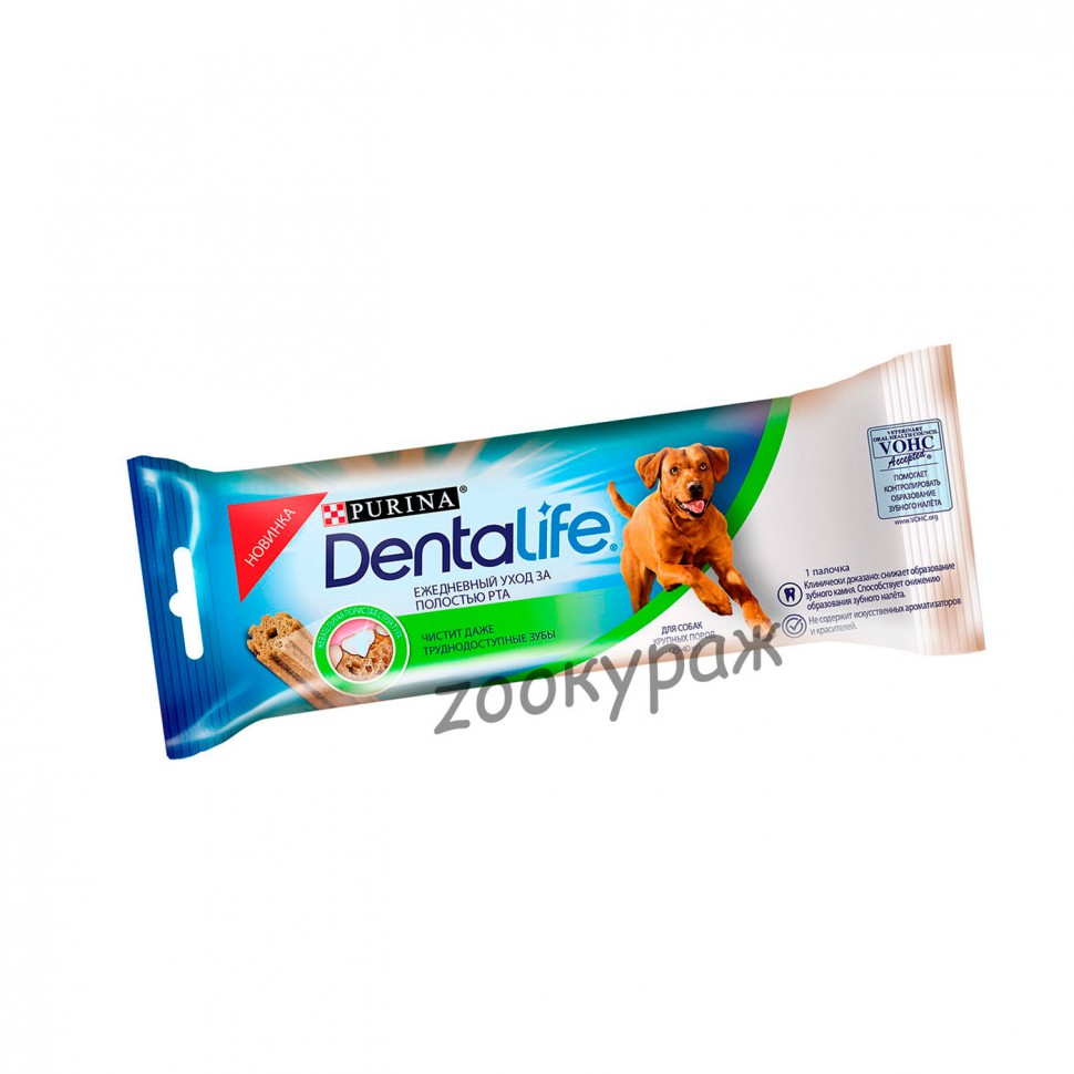 Pro Plan Dentalife лакомства для собак крупных пород 35,5х12