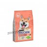 Dog Chow Sensitive сухой корм для взрослых собак с чувствительным пищеварением, Лосось