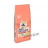 Dog Chow Sensitive сухой корм для взрослых собак с чувствительным пищеварением, Лосось