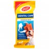 Titbit Biff Dental Care жевательный снек для чистки зубов со вкусом говядины для мелких пород, 45 г