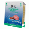 Brit Premium (Брит Премиум) воздушный паштет для щенков мини пород с Индейкой, 100г