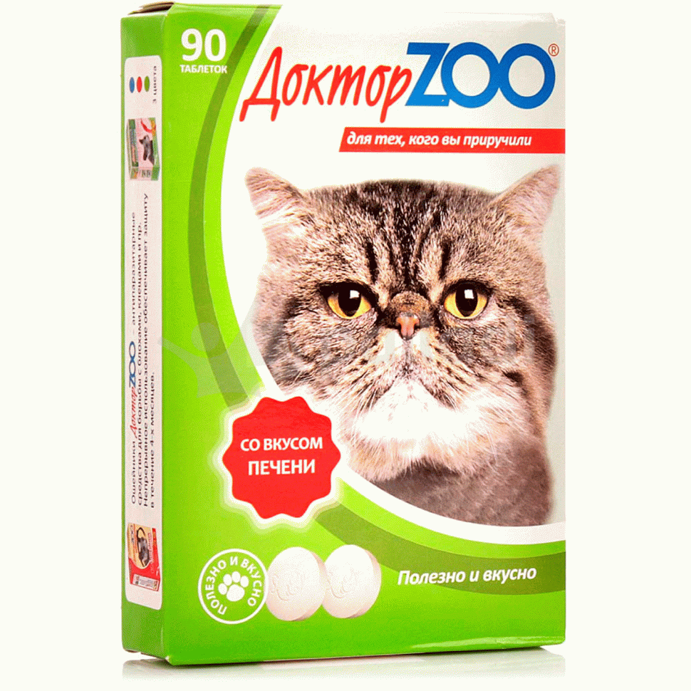 Доктор ZOO витамины для кошек со вкусом печени 90т купить в Красноярске -  ЗооКураж