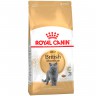 Royal Canin Adult British (Роял Канин) Сухой корм для кошек британской породы