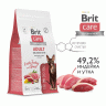 Brit Care (Брит) Cat Adult Delicious Taste сухой корм для взрослых привередливых кошек с Индейкой и Уткой