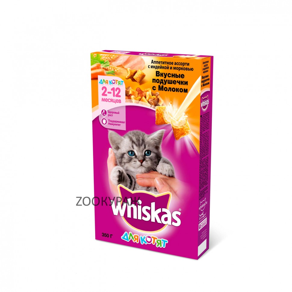 Whiskas сухой корм для котят Подушечки с индейкой и морковью