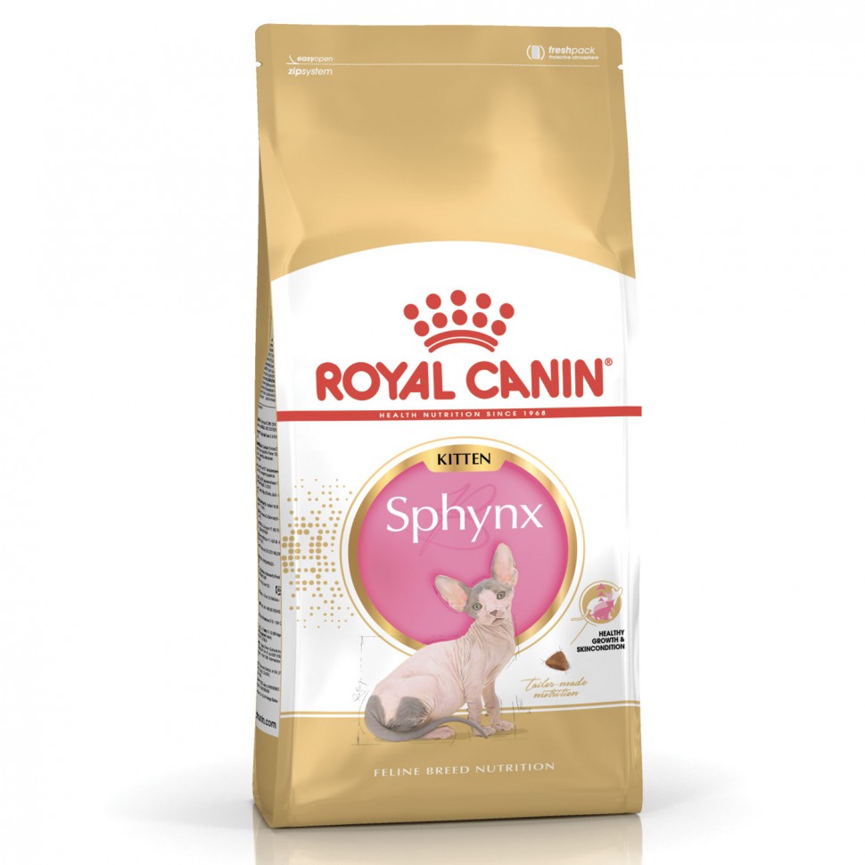 Royal Canin (Роял Канин) Sphynx kitten Корм сухой для котят породы Сфинкс