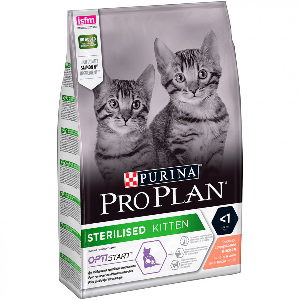 Pro Plan Sterilised сухой корм для стерилизованных котят с лососем