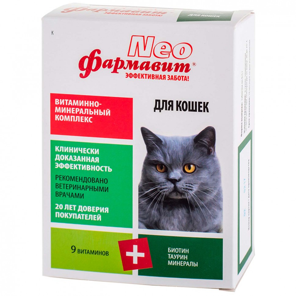 Фармавит Нео витамины для кошек, 60шт