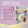 Cat Step Tofu Tutti Frutti, растительный комкующийся 6л