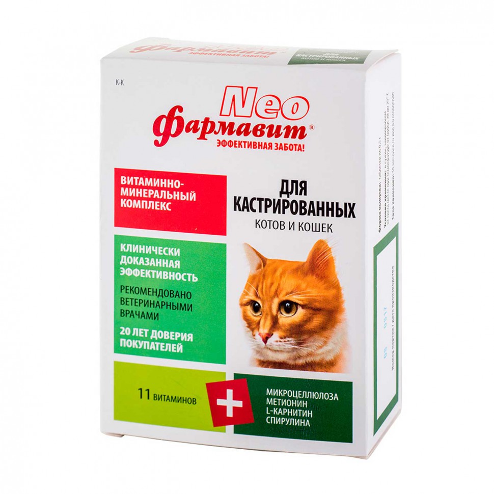 Фармавит Нео витамины для кастрированных котов и кошек, 60шт
