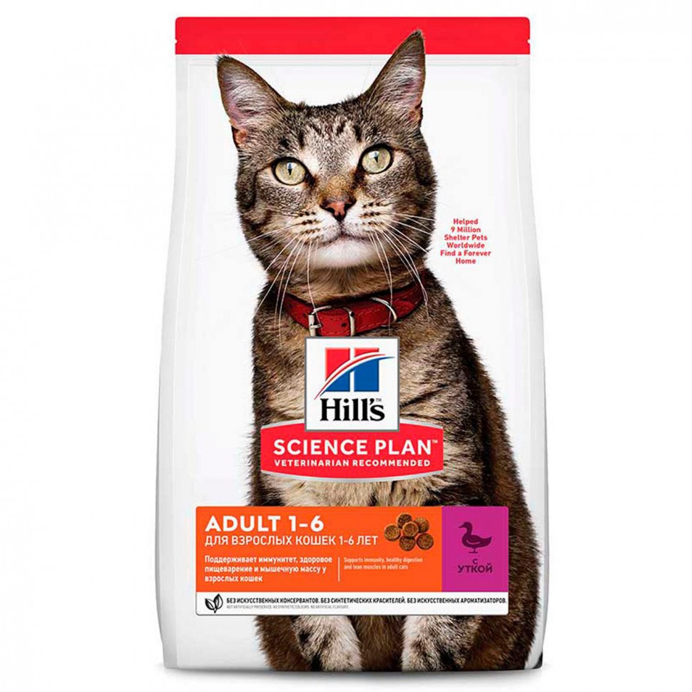 Hill's SP Adult Оптимальный уход сухой корм для взрослых кошек с уткой