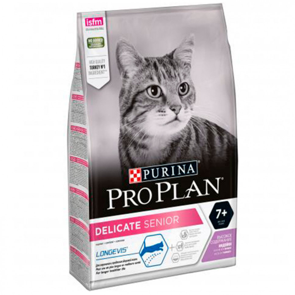 Pro Plan сухой корм для пожилых кошек 7+ с чувствительным пищеварением, с Индейкой