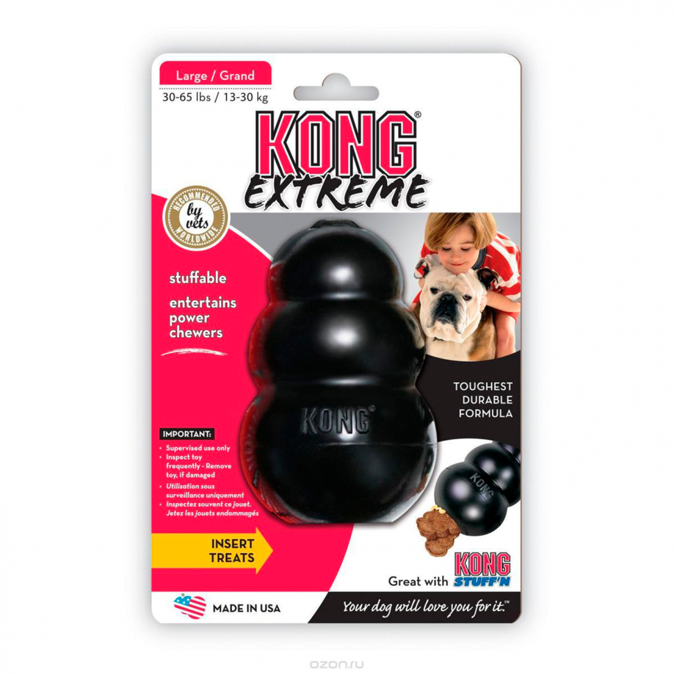 Kong Extreme игрушка для собак очень прочная большая 14см