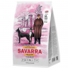 Savarra сухой корм для собак крупных пород с Ягненком и рисом