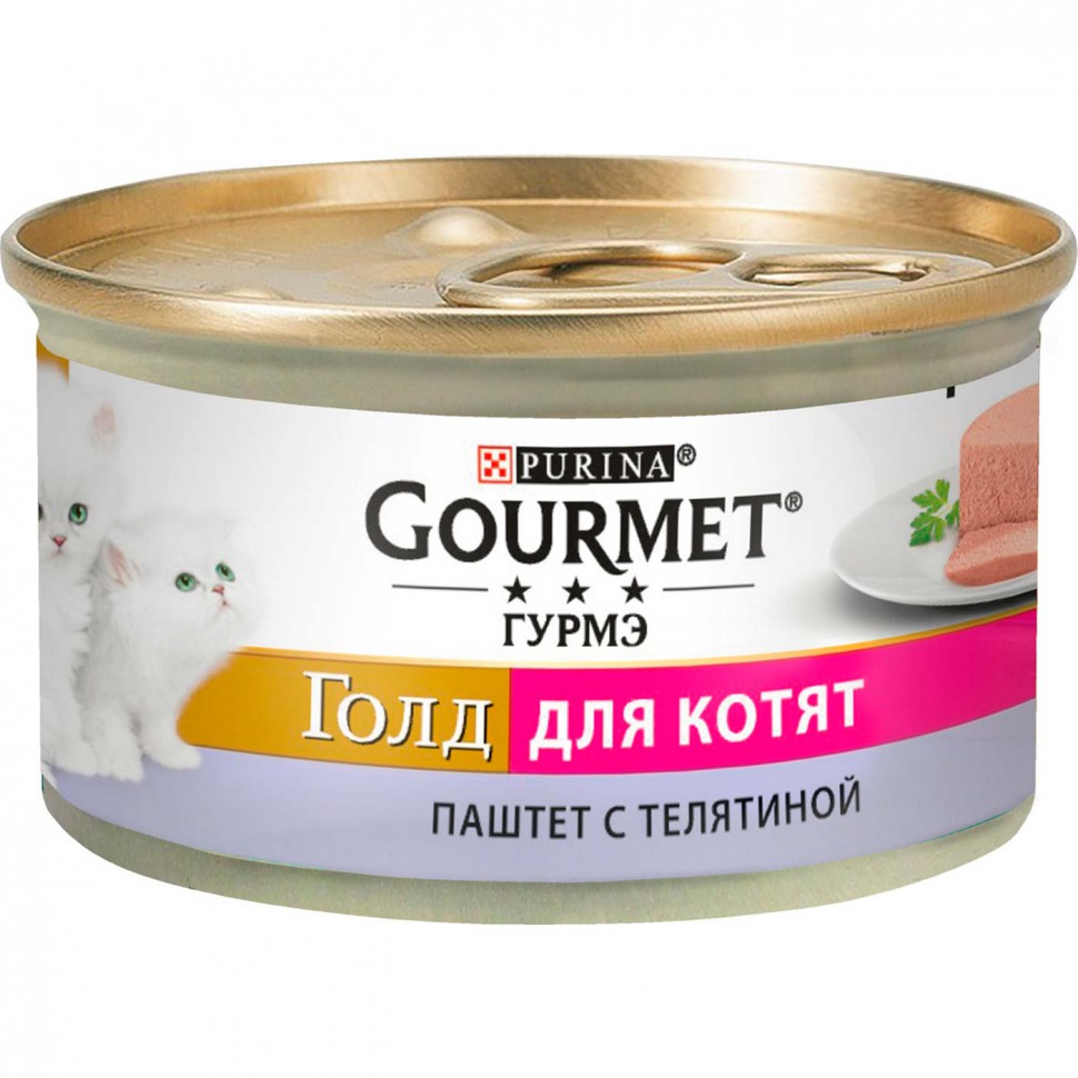 Gourmet Gold консервы для котят Паштет телятина 85г